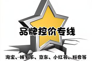 原来验过货！湖人新援梅斯本赛季两次对阵湖人共砍30分20助攻